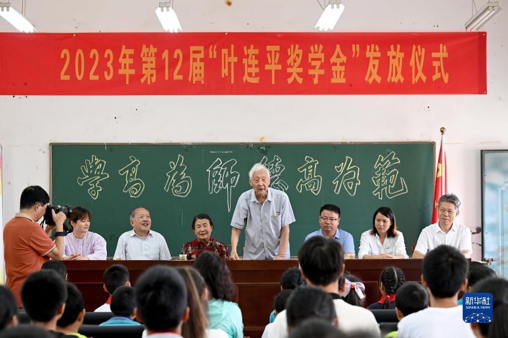 易乐游我是皇